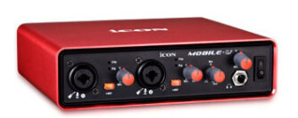 [Musikmesse] iCon debuts 4-channel interfaces