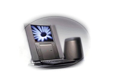 Apple Twentieth Anniversary Mac