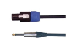 Yellow Cable HP9JS