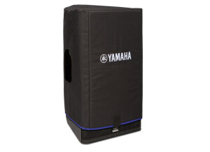 Yamaha SC-DXR15