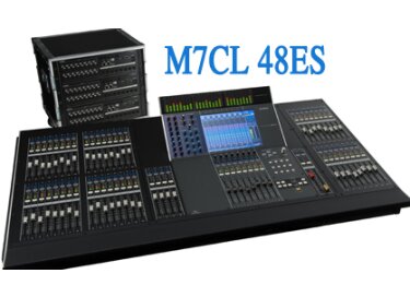 Yamaha M7CL-48ES