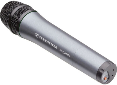 Sennheiser SKM 2020-D