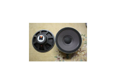 JBL 2220B