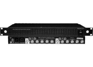 Shure UA845-SWB