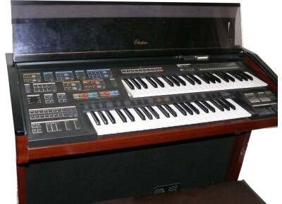 Yamaha MC-600