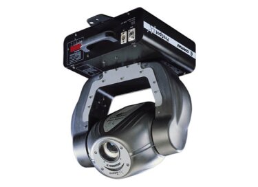 Coemar ProSpot 250 LX