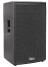 Nouvelle enceinte Chiltone C15E