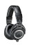 Les casques Audio-Technica ATH-M50x en édition limitée violette