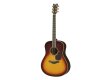 Yamaha LL16 ARE