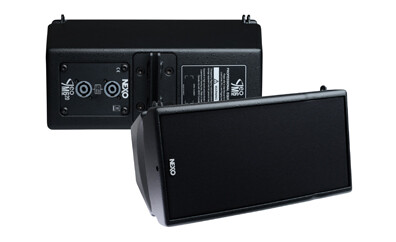 The Nexo Geo M6 loudspeaker series