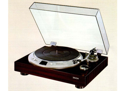 Denon DP-1200 Turntable
