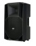 New RCF ART 745-A amplified loudspeaker