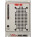 Voir la photo du Analogue Solutions Voice Box Analogue Solutions Voice Box