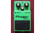 Boss PH-1R Phaser