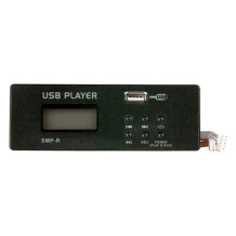 DAP-Audio MP3 USB Record Module for GIG