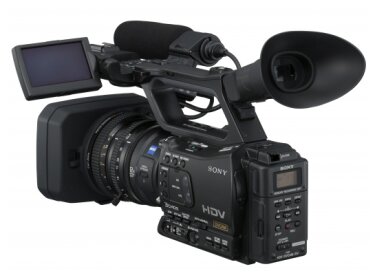Sony HVR-Z7P