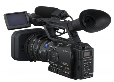 Sony HVR-Z7P