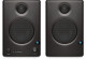 PreSonus présente les enceintes Ceres