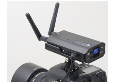 Audio-Technica ATW-1701/P