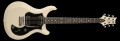 The PRS S2 becomes standard and all-mahogany