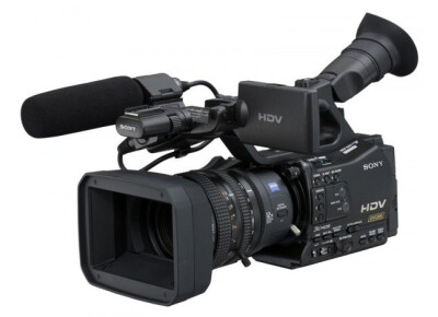 Sony HVR Z7