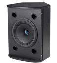 [NAMM] Tannoy Pro VX 8M full range loudspeaker