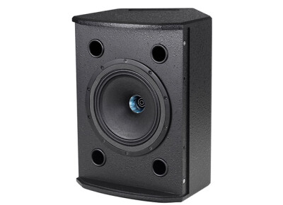 Tannoy VX 8M