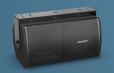 3 new Bose RoomMatch Utility speakers