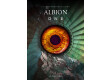 Spitfire Audio Albion One
