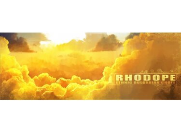 Strezov Sampling Rhodope Ethnic Bulgarian Choir