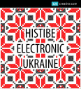 123creative.com Electronic Ukraine Sample pack