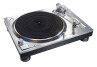 Les premières Technics SL-1200G sont sorties