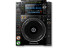 Pioneer CDJ-2000NXS2