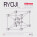 See the photo of the Audiomodern Ryoji Audiomodern Ryoji