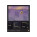 See the photo of the iZotope Möbius Filter iZotope Möbius Filter