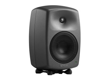 Genelec 8340A