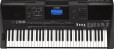 [MUSIKMESSE] 2 claviers PSR chez Yamaha