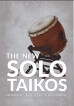 8dio updates Solo Taiko library