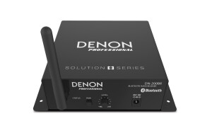 Denon Professional DN-200BR