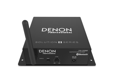 Denon Professional DN-200BR