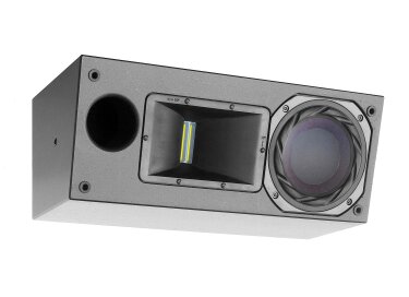 Alcons Audio CRMSC-SRHOR