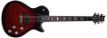 PRS dévoile une guitare Chris Robertson