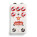 Voir la photo du Foxpedal Defector Foxpedal Defector