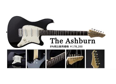 John Page Classic Ashburn