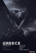 8dio Greece Bundle