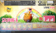 Soundiron Shimmer pour Kontakt 5.5