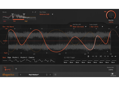 Cableguys PanShaper 2