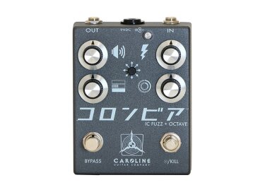 Caroline Guitar Company Shigeharu IC Fuzz + Octave