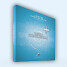 Promos chez VSL
