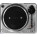 Voir la photo de la Vestax PDX-2000 MK II Vestax PDX-2000 MK II